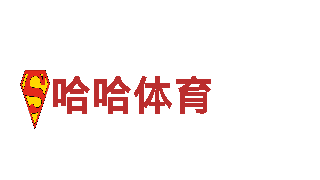 环保清洁公司乐娱体育0899. vip，专业打造绿色家居环境